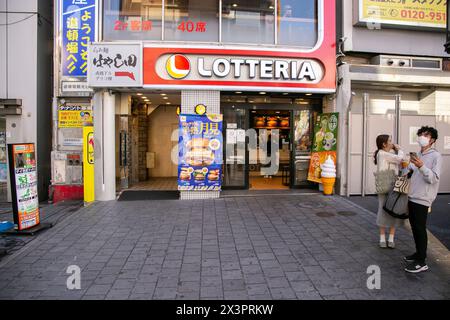 Osaka, Japan; 20th October 2023: Stock Photo