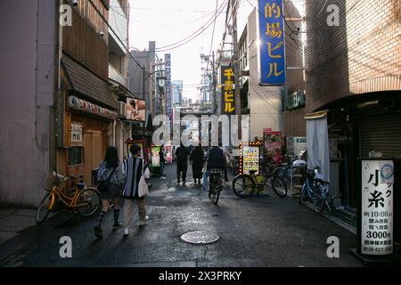 Osaka, Japan; 20th October 2023: Stock Photo