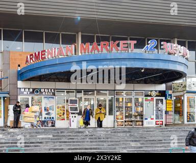 Yerevan, Armenia February 13 2024: Armenian GUM Market Stock Photo