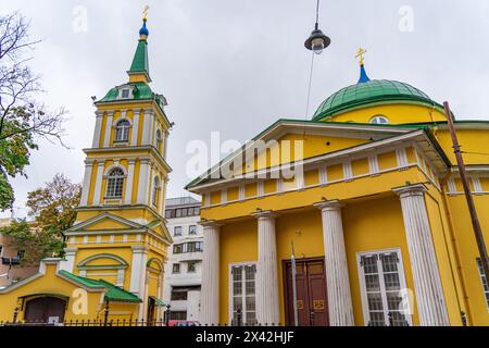 St. Alexander Nevsky Church in Riga, Latvia Stock Photo