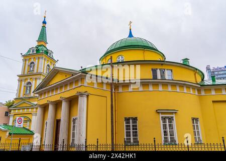 St. Alexander Nevsky Church in Riga, Latvia Stock Photo