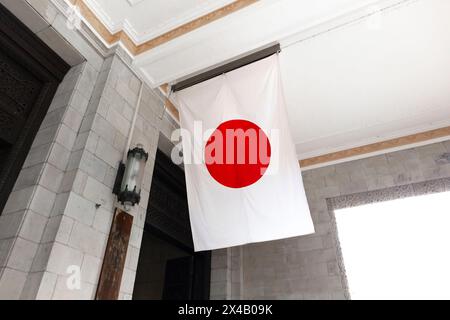 Japanese flag at Osaka prefectural government building on April 16, 2024. Credit: Stanislav Kogiku/AFLO/Alamy Live News Stock Photo