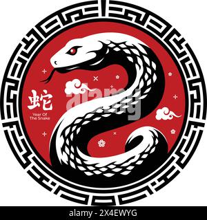 Happy Chinese Year 2015, Year of the Snake zodiac sign vector illustration Stock Vector