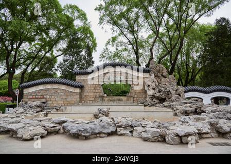 Entrance of Tuanjiehu public city park in spring, in Chaoyang district of Beijing, capital of China, on 19 April 2024 Stock Photo