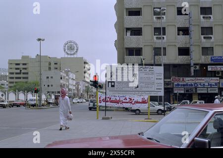 First Gulf War: 7th April 1991 Signs warning of chemical attack from Iraq are still displayed on the streets of Dhahran in Saudi Arabia, six weeks after the war has ended. Stock Photo