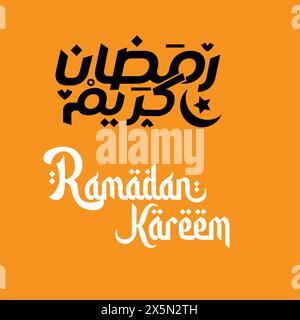 Ramadan Kareem. Translated : Ramadan Kareem . Arabic typography. Stock Vector