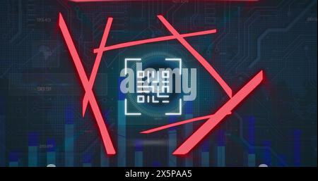 Image of qr code in abstract pattern over hud interface against blue background Stock Photo