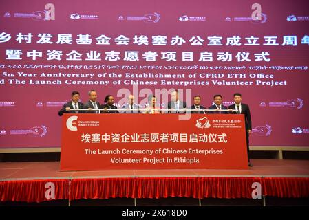 (240512) -- ADDIS ABABA, May 12, 2024 (Xinhua) -- The launch ceremony of Chinese Enterprises Volunteer Project in Ethiopia is held in Addis Ababa, Ethiopia, May 10, 2024. A special ceremony was held on Friday in Addis Ababa, the capital of Ethiopia, to mark the fifth anniversary of the establishment of China Foundation for Rural Development (CFRD) Ethiopia Office and the launch of the Chinese Enterprises Volunteer Project with attendees of senior Ethiopian government officials, Chinese diplomats and representatives of Chinese enterprises.TO GO WITH 'Chinese foundation wins acclaim for intensif Stock Photo