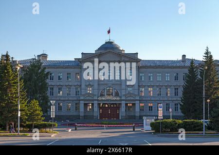 Omsk, Russia - July 17 2018: Legislative Assembly of Omsk Region (Russian: Законодательное собрание Омской области). Stock Photo