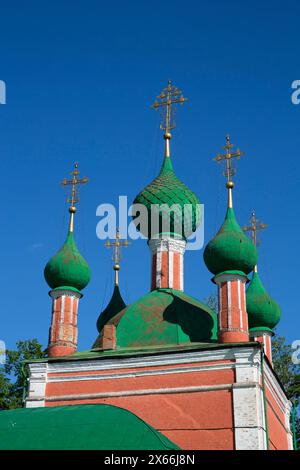 St Vladimir's Cathedral, Pereslavl-Zalessky, Golden Ring, Yaroslavl Oblast, Russia Stock Photo