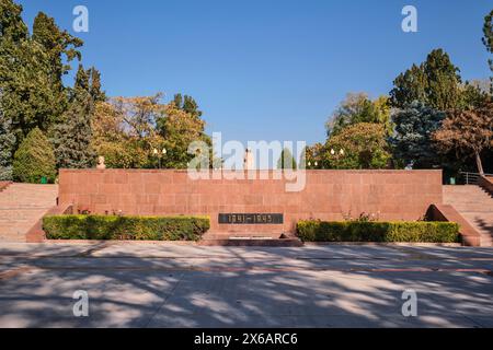 The view toward the Mother statue. At the Soviet Great Patriotic War, WWII Memorial in Tashkent, Uzbekistan. Stock Photo