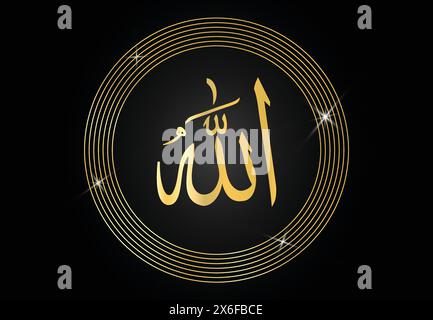 Allah in Arabic Writing. God Name in Arabic. Religious sign Islam Calligraphy of the name Allah. The Name of God For Mosque Ornament Painting Original Stock Vector