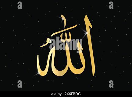 Allah in Arabic Writing. God Name in Arabic. Religious sign Islam Calligraphy of the name Allah. The Name of God For Mosque Ornament Painting Original Stock Vector