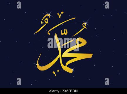 Arabic Nabi prophet Muhammad SAW, vector illustration, moslem and islamic prophet. Symbol or icon of Prophet mohammed SAW. for banners,  vector Stock Vector