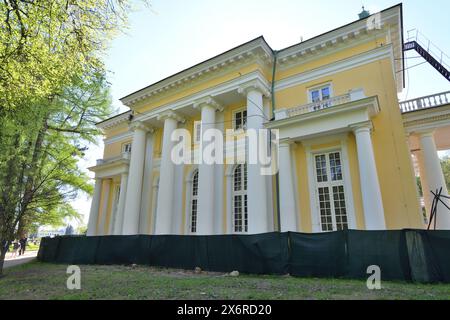 Krasnogorsk, Russia - 1 May. 2024. The Grand Palace in the Arkhangelskoye Estate Museum. Historical building Stock Photo