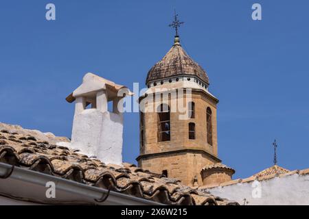 bell tower of Sacra Capilla del Salvador del Mundo, Úbeda, Jaén province, Andalusia, Spain. Stock Photo