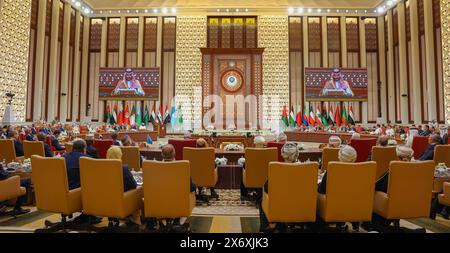 Manama, Bahrain. 16th May, 2024. Saudi Arabia's Crown Prince Mohammed bin Salman makes a speech as he attends the 33rd Arab League Summit in Manama in Manama in Bahrain, on Thursday, May 16, 2024. Photo by Bahrain News Agency (BNA)/UPI Credit: UPI/Alamy Live News Stock Photo