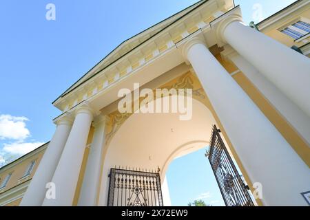 Krasnogorsk, Russia - 1 May. 2024. The Grand Palace in the Arkhangelskoye Estate Museum. Historical building Stock Photo