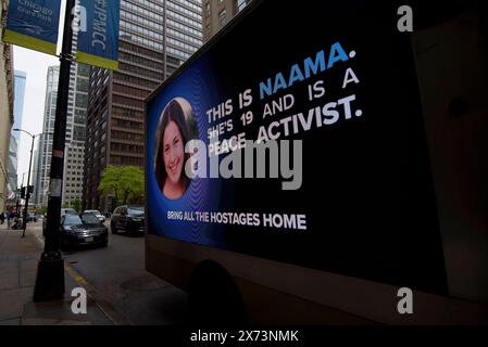 Yom Haatzmaut Chicago 2024 Stock Photo