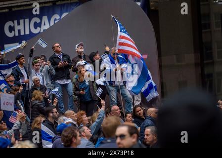 Yom Haatzmaut Chicago 2024 Stock Photo