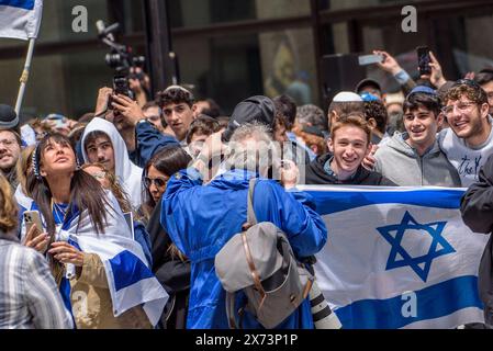 Yom Haatzmaut Chicago 2024 Stock Photo