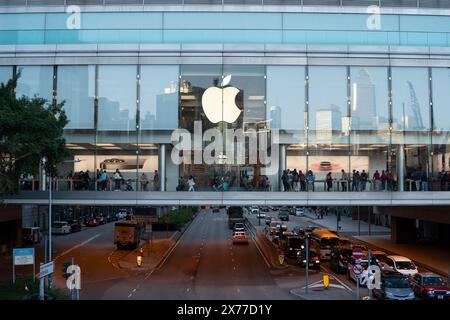 HONG KONG, CHINA - DECEMBER 07, 2023: Apple store at ifc mall in Hong Kong. Stock Photo