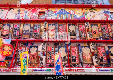 Osaka, Japan, April 16, 2024: Shinsekai entertainment area in Osaka City at sunset. Stock Photo