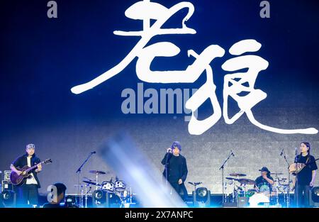 Singer Laolang is performing at the Music Carnival in Huai'an, China, on May 18, 2024. (Photo by Costfoto/NurPhoto) Credit: NurPhoto SRL/Alamy Live News Stock Photo