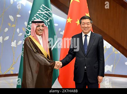 Beijing, China. 20th May, 2024. Chinese Vice Premier He Lifeng, also a member of the Political Bureau of the Communist Party of China Central Committee, meets with Saudi Minister of Finance Mohammed bin Abdullah Al-Jadaan in Beijing, capital of China, May 20, 2024. Credit: Yin Bogu/Xinhua/Alamy Live News Stock Photo