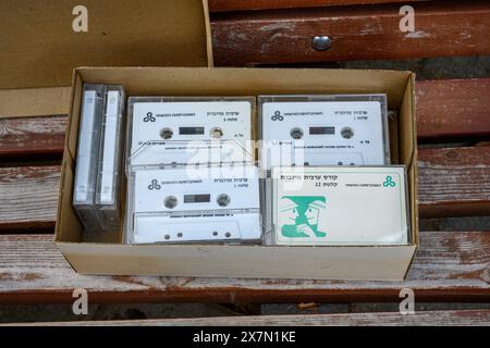 Audio Cassettes for learning Arabic for speakers of Hebrew Stock Photo