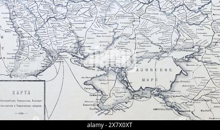 Map of Bessarabian, Kherson, Ekaterinoslav and Tauride provinces. Map from 1889. Stock Photo