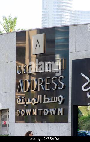 Address Downtown Hotel Signboard name on the wall, Dubai City, UAE. Stock Photo