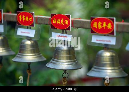 Thian Hock Keng Temple, Singapore Stock Photo