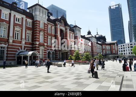 Tokyo's Central railway station - The old Marunouchi building. Tokyo, Japan. Stock Photo