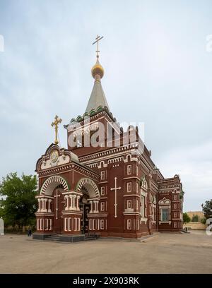 exterior, The St. Alexander Nevsky  Russian Orthodox church, Ashgabat, Turkmenistan Stock Photo