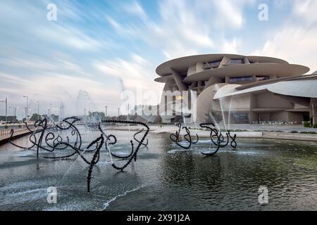 National Museum of Qatar and outdoor courtyard in Doha, Qatar Stock Photo