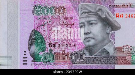 National Bank of Cambodia issues Cambodian riel currency banknotes of ...