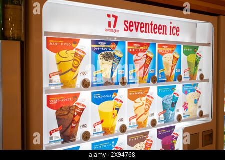 Seventeen ice cream vending machine in Japan Stock Photo