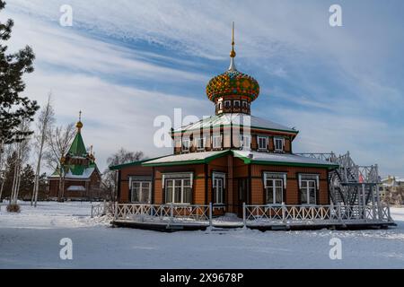 Orthodox Church, Volga Manor, Harbin, Heilongjiang, China, Asia Stock 