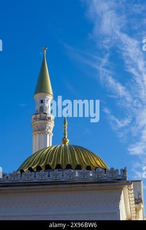 Minaret and gilded dome on the Turkish Bath building (St. Petersburg, Russia) Stock Photo