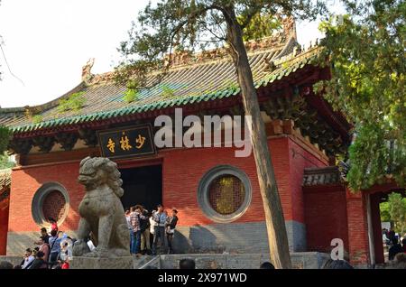 Shaolin Temple, nr Songshan Mountain, Dengfeng, Zhengzhou, Henan, China Stock Photo