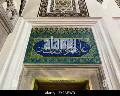 Located in Istanbul, Turkey, the Kara Ahmet Pasha Mosque and Tomb was built in the 16th century by Mimar Sinan. Stock Photo