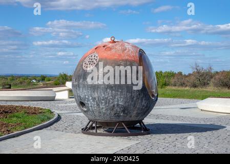 SARATOV REGION, RUSSIA - MAY 04, 2024: The Photon lander (spacecraft). Saratov region, Russia Stock Photo