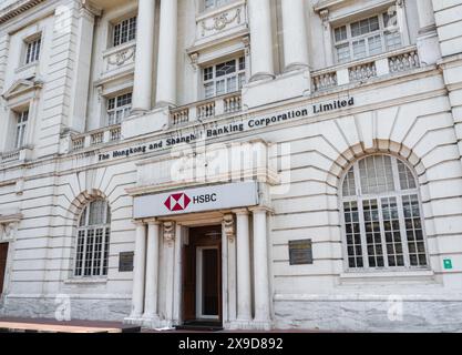 Facade of HSBC Bank on Rajaji Salai, Parrys, Chennai. Stock Photo