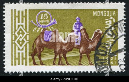 MONGOLIA - CIRCA 1961: stamp printed by Mongolia, shows camel, circa 1961 Stock Photo