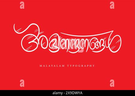 Malayalam calligraphy letter style Stock Vector