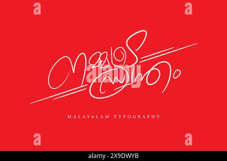 Malayalam calligraphy letter style Stock Vector