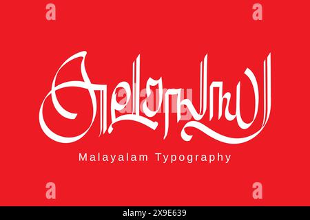 Malayalam calligraphy letter style ( kalasandya ) Stock Vector