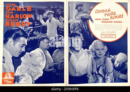 Czech Trade Ad for CLARK GABLE JEAN HARLOW WALLACE BEERY and LEWIS STONE in CHINA SEAS / CINSKA MORE BOURI 1935 director TAY GARNETT Metro Goldwyn Mayer (MGM) Stock Photo