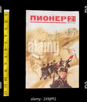 Pioneer (Russian: Пионер) is a Soviet/Russian monthly magazine originally published by the Central Council of the All-Union Leninist Young Communist League and All-Union Pioneer Organisation, for schoolchildren aged 10–14. №2, 1987. Stock Photo